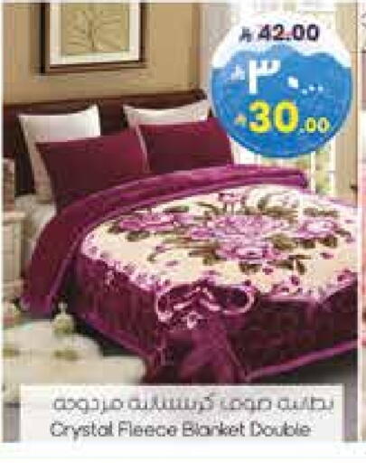 available at City Flower in KSA, Saudi Arabia, Saudi - Sakaka