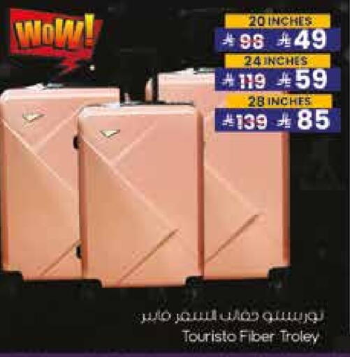 available at City Flower in KSA, Saudi Arabia, Saudi - Sakaka