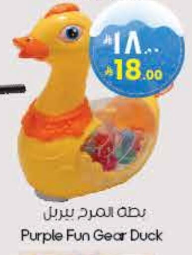 available at City Flower in KSA, Saudi Arabia, Saudi - Buraidah