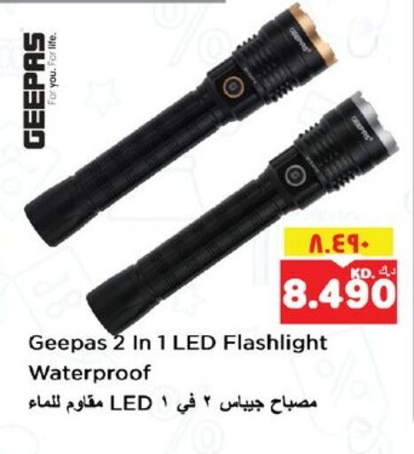 GEEPAS available at Nesto Hypermarkets in Kuwait