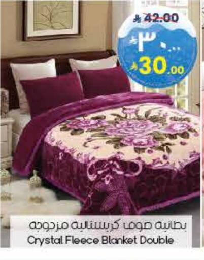 available at City Flower in KSA, Saudi Arabia, Saudi - Al Khobar