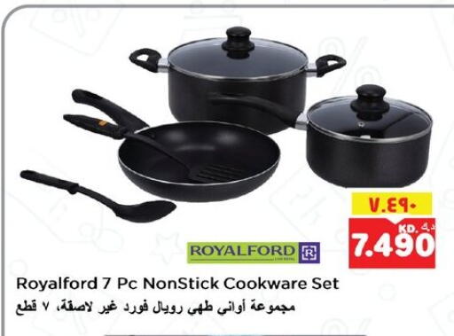 available at Nesto Hypermarkets in Kuwait