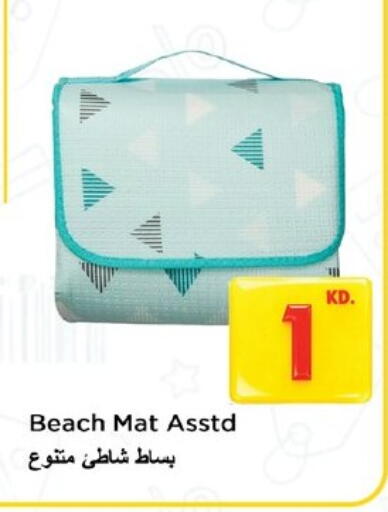 available at Nesto Hypermarkets in Kuwait