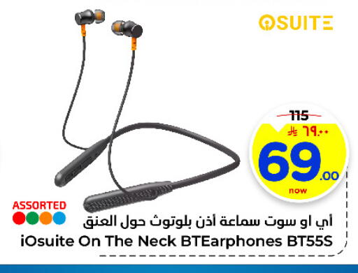 available at Hyper Al Wafa in KSA, Saudi Arabia, Saudi - Al-Kharj