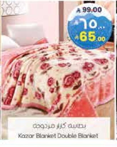 available at City Flower in KSA, Saudi Arabia, Saudi - Al Khobar