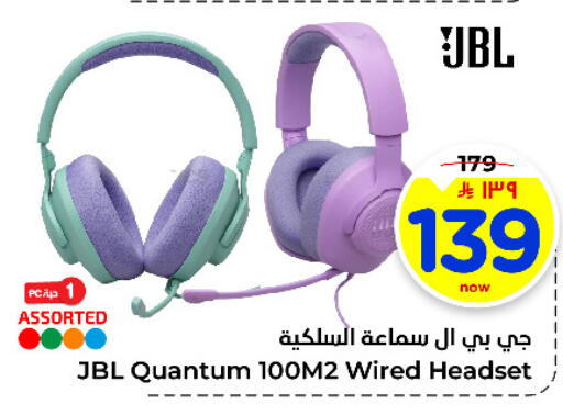 available at Hyper Al Wafa in KSA, Saudi Arabia, Saudi - Al-Kharj