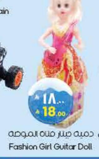 available at City Flower in KSA, Saudi Arabia, Saudi - Buraidah