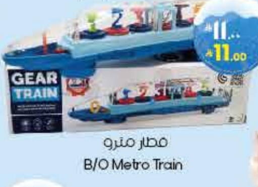 available at City Flower in KSA, Saudi Arabia, Saudi - Buraidah