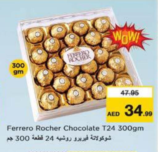 FERRERO ROCHER available at Nesto Hypermarket in UAE - Dubai