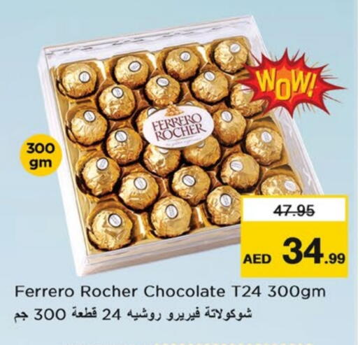 FERRERO ROCHER available at Nesto Hypermarket in UAE - Dubai