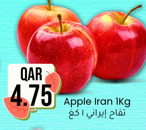 Apples from Iran available at Rambo Mart in Qatar - Al-Shahaniya