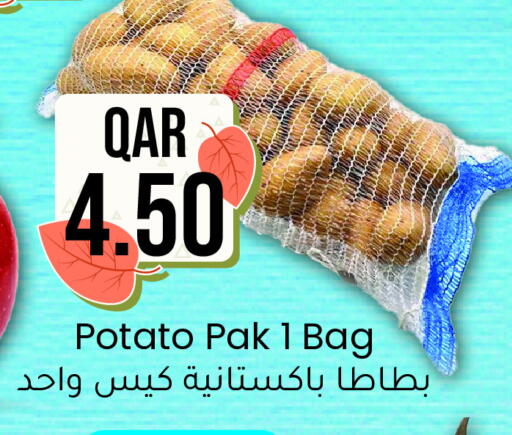 Potato available at Rambo Mart in Qatar - Al-Shahaniya