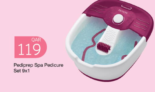 available at City Hypermarket in Qatar - Al Shamal