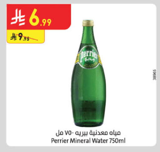 PERRIER available at Danube in KSA, Saudi Arabia, Saudi - Tabuk