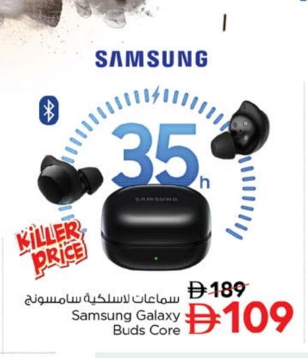 SAMSUNG Earphone available at Nesto Hypermarket in UAE - Dubai