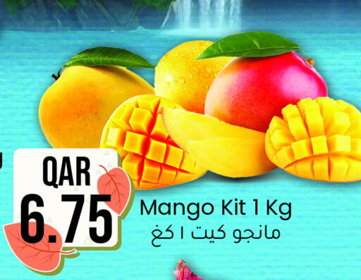 Mangoes available at Rambo Mart in Qatar - Al-Shahaniya