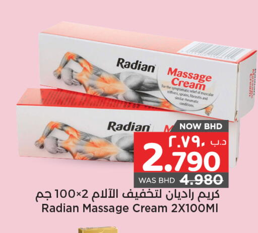 available at NESTO  in Bahrain