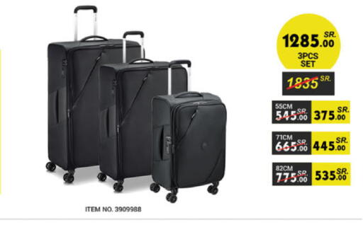 available at Danube in KSA, Saudi Arabia, Saudi - Tabuk