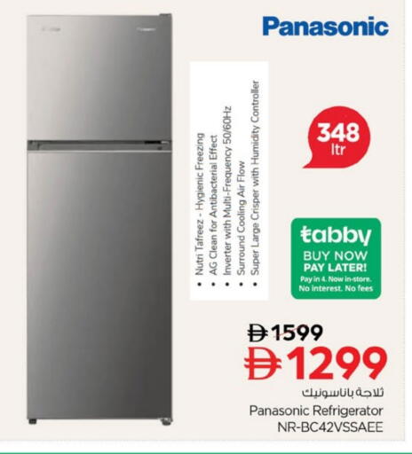 PANASONIC Refrigerator available at Nesto Hypermarket in UAE - Dubai