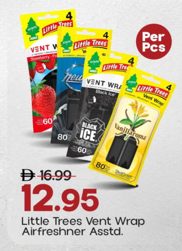 Strawberry available at مارك & سيف in الإمارات العربية المتحدة , الامارات - أبو ظبي