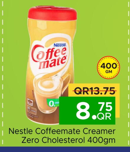 COFFEE-MATE Coffee Creamer available at Family Food Centre in Qatar - Doha