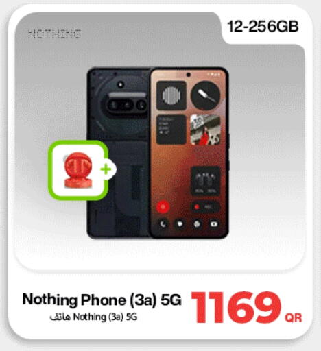 available at Miracle Phones in Qatar - Al-Shahaniya