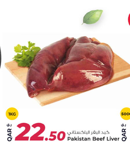 Beef available at Rawabi Hypermarket in Qatar - Al-Shahaniya