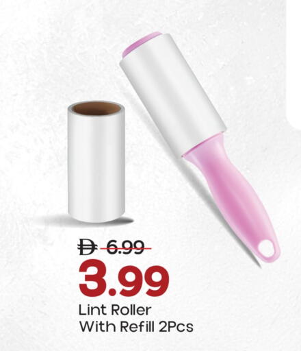 available at مارك & سيف in الإمارات العربية المتحدة , الامارات - الشارقة / عجمان