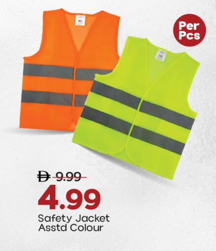 available at مارك & سيف in الإمارات العربية المتحدة , الامارات - الشارقة / عجمان