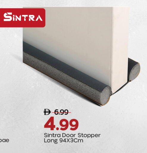 available at مارك & سيف in الإمارات العربية المتحدة , الامارات - الشارقة / عجمان