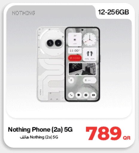 available at Miracle Phones in Qatar - Al-Shahaniya