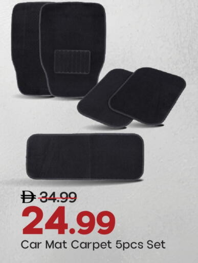 available at مارك & سيف in الإمارات العربية المتحدة , الامارات - دبي