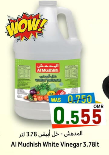 available at Al Qoot Hypermarket in Oman - Muscat