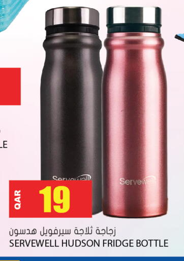 available at Grand Hypermarket in Qatar - Al-Shahaniya