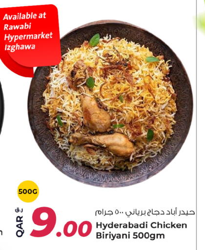 available at Rawabi Hypermarket in Qatar - Al-Shahaniya