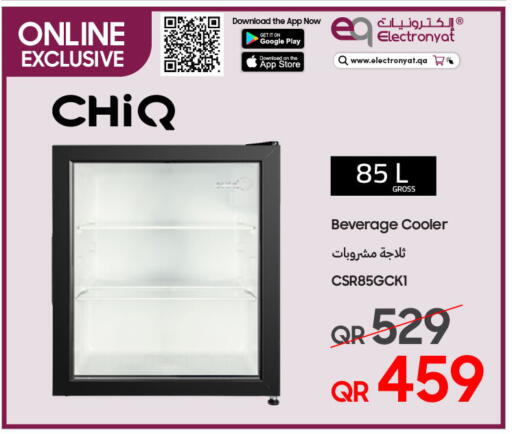 available at Techno Blue in Qatar - Al-Shahaniya