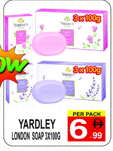 YARDLEY available at Friday Center in UAE - Dubai