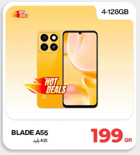 available at Miracle Phones in Qatar - Al Shamal