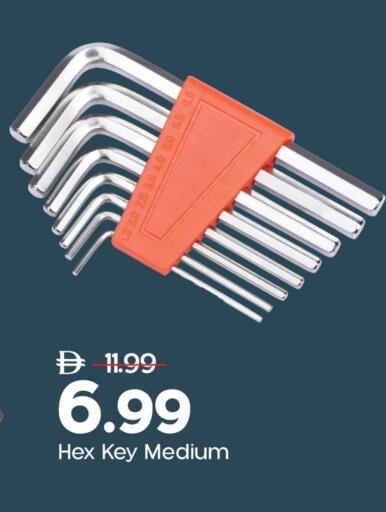 available at مارك & سيف in الإمارات العربية المتحدة , الامارات - أبو ظبي