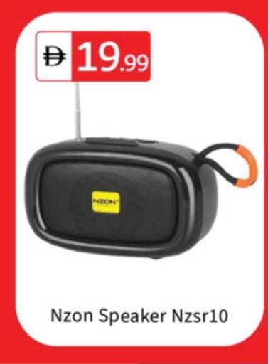 سماعة available at سوق طلال in الإمارات العربية المتحدة , الامارات - دبي