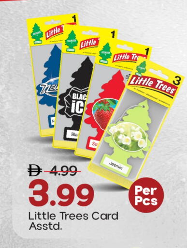 available at مارك & سيف in الإمارات العربية المتحدة , الامارات - الشارقة / عجمان