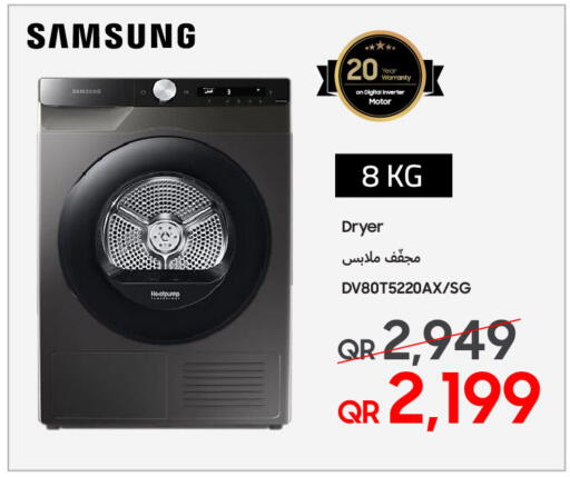 SAMSUNG Washing Machine available at Techno Blue in Qatar - Doha