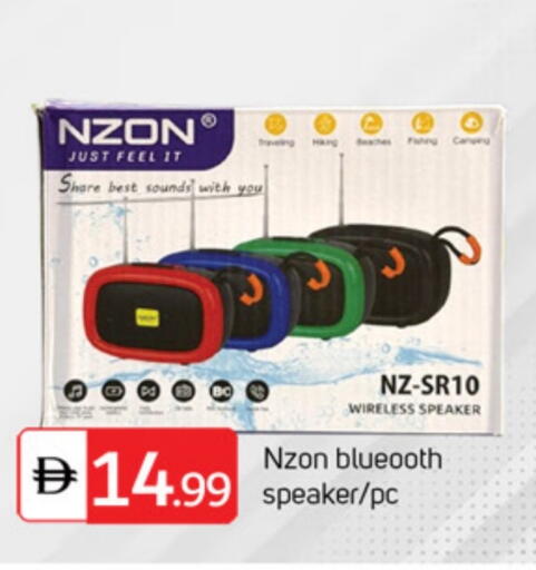 سماعة available at سوق طلال in الإمارات العربية المتحدة , الامارات - دبي