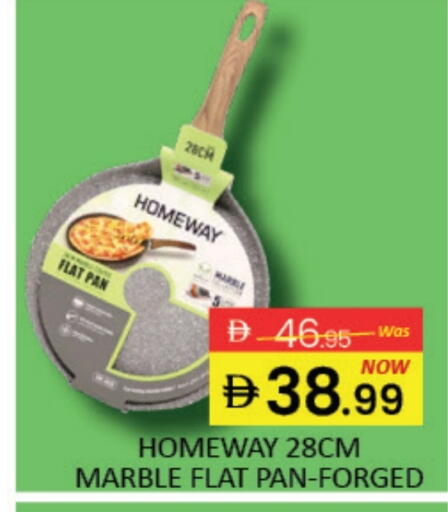 available at Al Madina  in UAE - Dubai