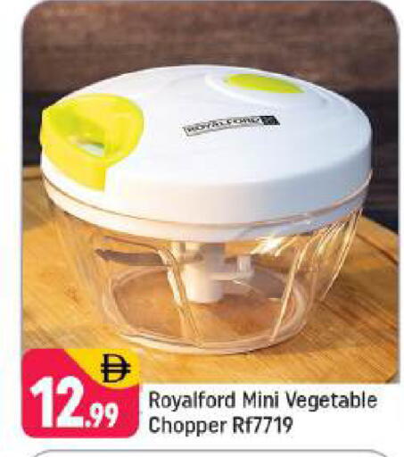 available at Shaklan  in UAE - Dubai