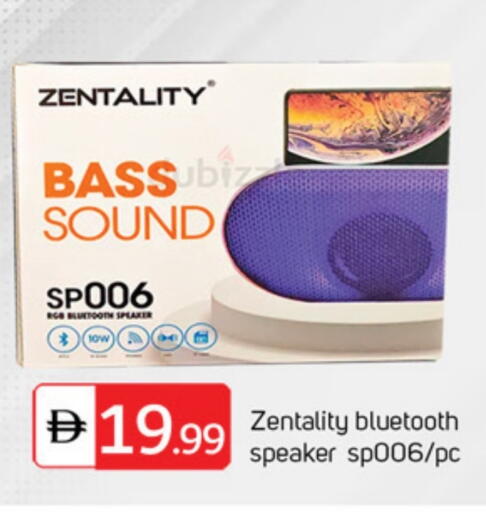 سماعة available at سوق طلال in الإمارات العربية المتحدة , الامارات - دبي