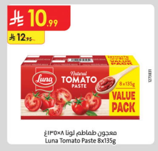 LUNA Tomato Paste available at Danube in KSA, Saudi Arabia, Saudi - Al Khobar