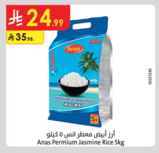 Jasmine Rice available at Danube in KSA, Saudi Arabia, Saudi - Tabuk
