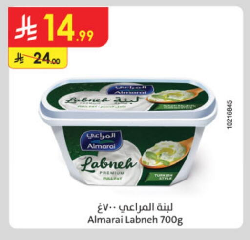 ALMARAI Labneh available at Danube in KSA, Saudi Arabia, Saudi - Buraidah