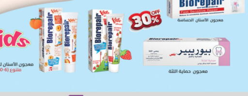 Toothpaste available at Danube in KSA, Saudi Arabia, Saudi - Al Khobar